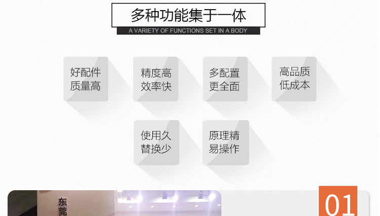 光固化机_leduv固化机东莞厂家直销tp行业光固非标定制光固化机烘干线